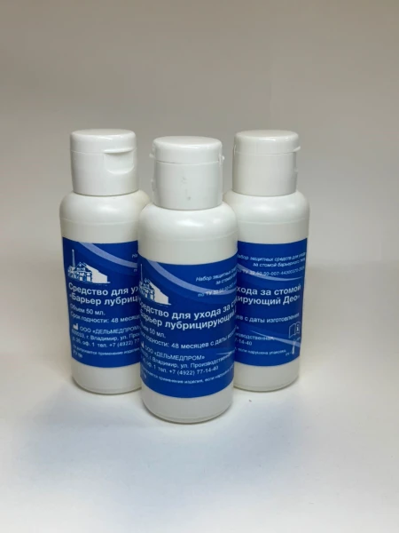 21-01-37 Нейтрализатор запаха во флаконе, не менее 50 мл