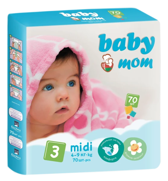 22-01-15 Подгузники для детей весом до 6 кг